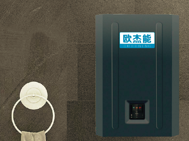空氣能熱泵.采暖制冷解決方案